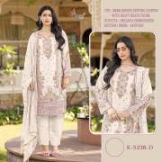 Sagar Impex  K-5238